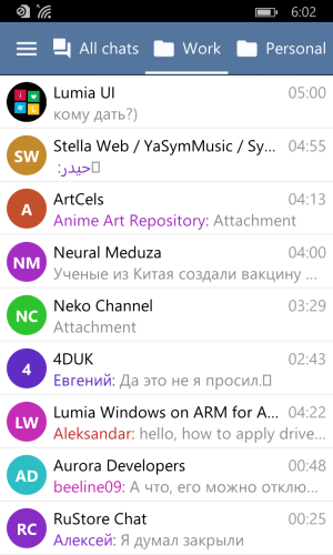 Скриншот 1