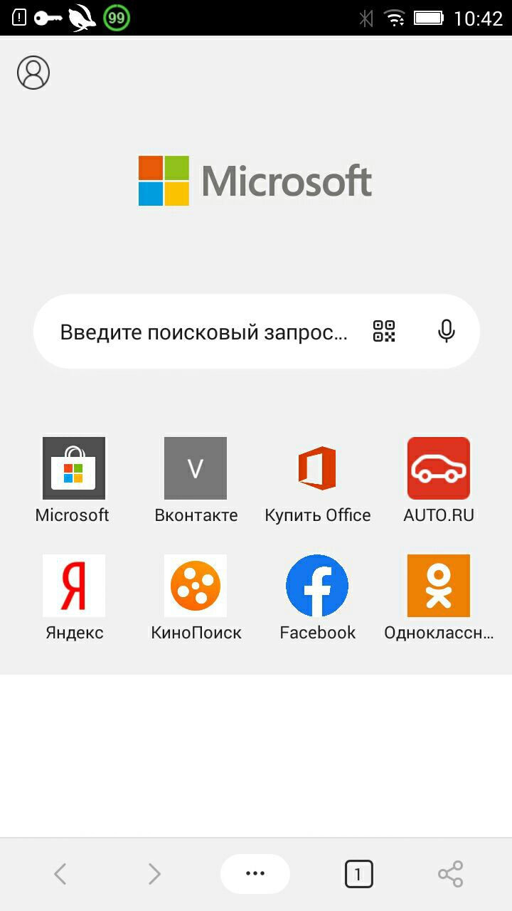Скриншот 1