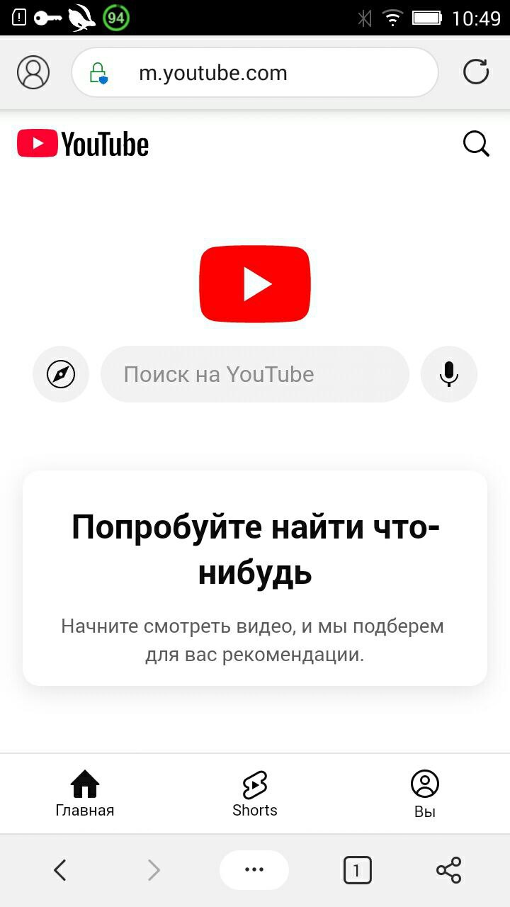 Скриншот 4