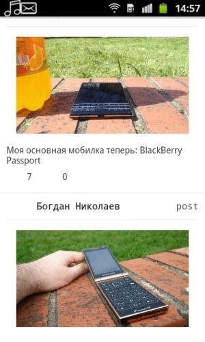 Скриншот 1