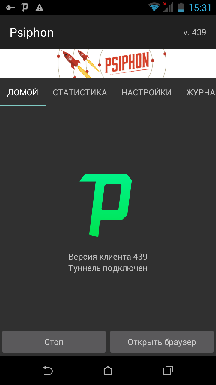 Скриншот 1