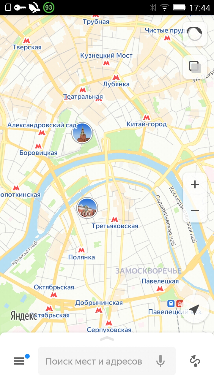 Скриншот 1