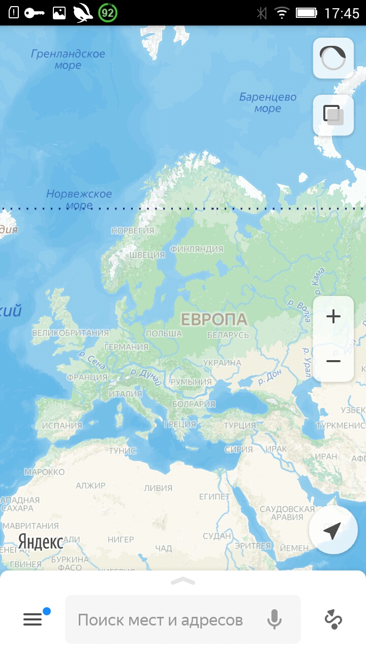 Скриншот 2